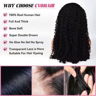 Burmese Curly Transparent Lace 13*4 Full Frontal Wig 200% Density Pre Plucked 100% Human Hair CVOHAIR