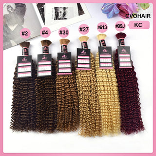 Color Kinky Curly Boho Braids Bulk Human Hair CVOHAIR