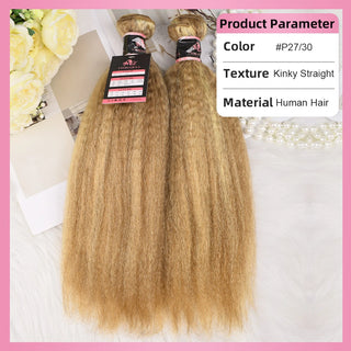 P27/30 Kinky Straight 10A Human Hair Bundles CVOHAIR