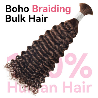 #2 deep curly Hot Braids Bulk 100% Human Hair CVOHAIR