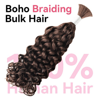 #2 italian curly Hot Braids Bulk 100% Human Hair CVOHAIR