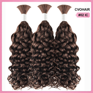 #2 italian curly Hot Braids Bulk 100% Human Hair CVOHAIR