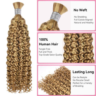 #27/30/613 100% Human Hair Braid Deep Curly Styles CVOHAIR