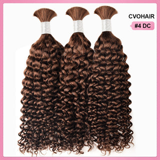 #4 Deep Curly Hot Braids Bulk Human Hair CVOHAIR
