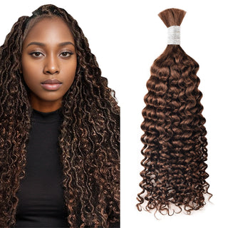 #4 Deep Curly Hot Braids Bulk Human Hair CVOHAIR