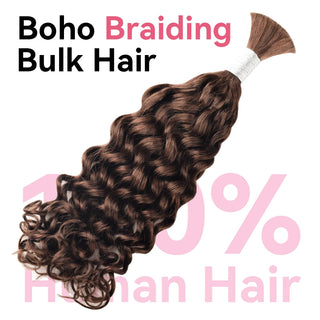 #4 Italian Curly Hot Braids Bulk Human Hair CVOHAIR