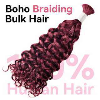 #99J Italian Curly Burgundy 100% Human Hair Braid Styles CVOHAIR