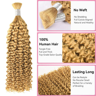 #27 Deep Curly Hot Braids Bulk Human Hair CVOHAIR