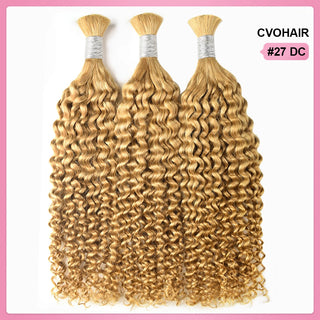 #27 Deep Curly Hot Braids Bulk Human Hair CVOHAIR