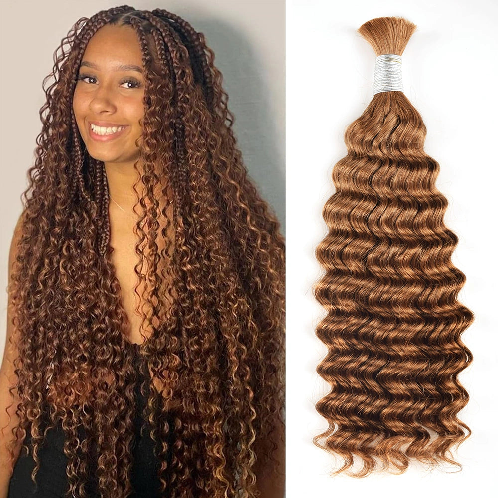 30 Hot Braids Bulk Human Hair CVOHAIR - Main Image
