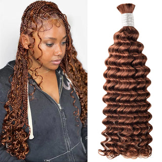 #33 Auburn Brown Deep Wave 100% Human Hair Braid Styles CVOHAIR