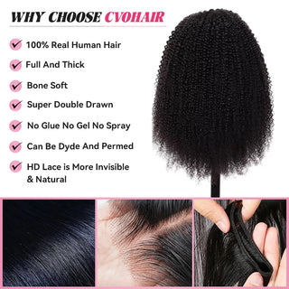 Kinky Curly HD Lace Frontal Wigs Human Hair 200% Density Pre Plucked With Baby Hair CVOHAIR